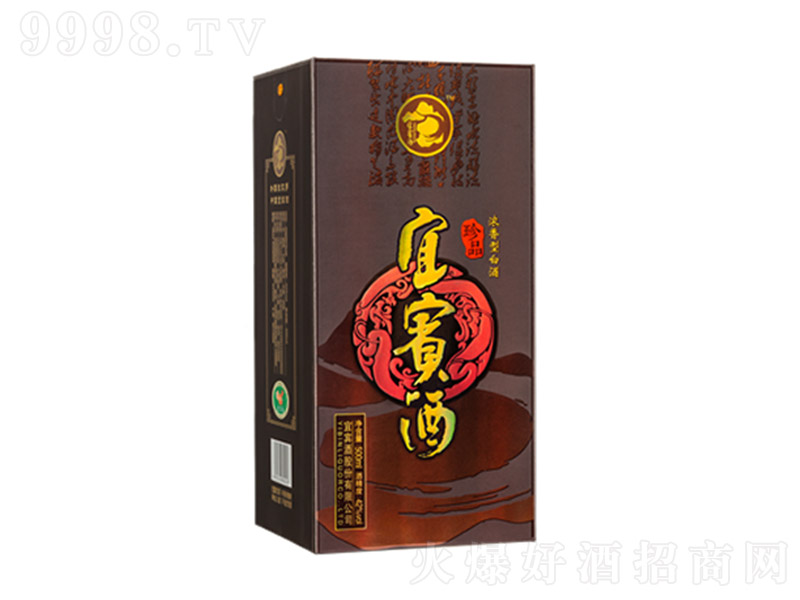 ���e��.��Ʒ�Y�� �����Ͱ׾ơ�42�� 500ml��