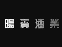 �B�T��e�ƘI(y��)�M(j��n)�������޹�˾