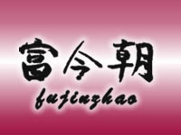 �����и��񳯌��I(y��)���޹�˾
