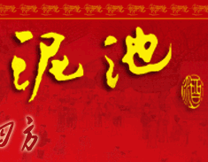���ݝh�S��ؾƘI���޹�˾