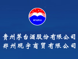 ���ݬF�����Q���޹�˾