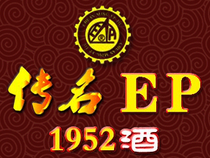 ���Ղ����ƘI(y��)���޹�˾