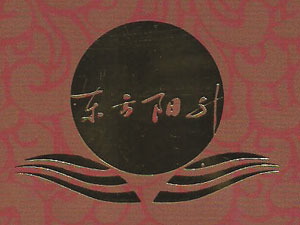 �Ĵ�ʡ�|���(y��ng)������Ƽ����޹�˾
