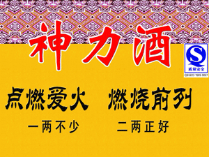 �F��ʥ��ˎ�I(y��)���޹�˾