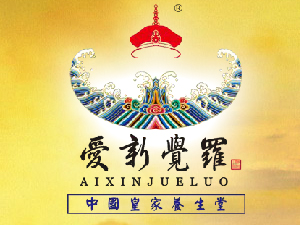 ��ꖐ����X�_��ҷ��ƘI(y��)���޹�˾