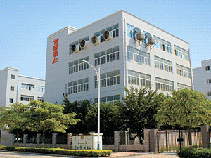 �B�T�ʴ��ƘI���޹�˾