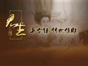 �F�ݾ����ƘI���޹�˾