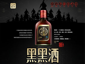 ����еǷ�������Ʒ���޹�˾