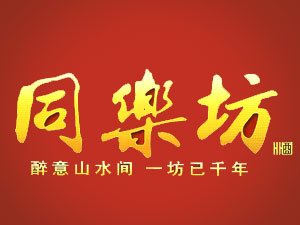 ����׌Ȫᄾ����޹�˾