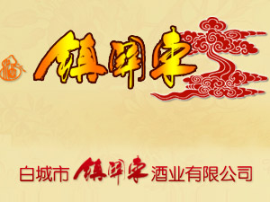 �׳�����P�|�ƘI���޹�˾