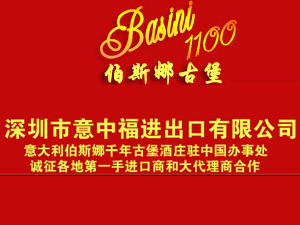 ���������и��M�������޹�˾