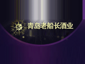 ���u�ϴ��L(zh��ng)�ƘI(y��)���޹�˾