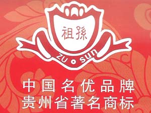 �F��ʡ�Ժ�h�����ƘI���޹�˾