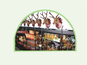 ������ʿ�\ʢ�酢�����޹�˾