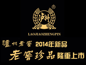 �o���Ͻѡ��Ͻ���Ʒȫ��(gu��)�I(y��ng)�N����