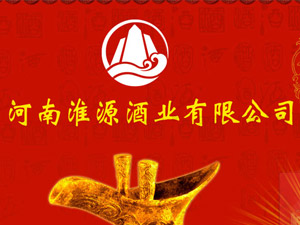 ���ϻ�Դ�ƘI���޹�˾