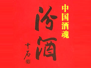 ɽ���ӻ���ᄾƘI���޹�˾