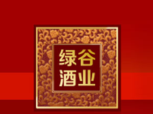 ��������ľ��ƘI(y��)���޹�˾