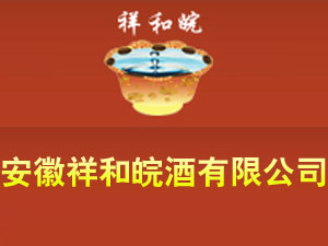 �������������޹�˾