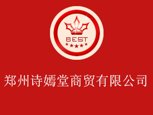 ����Ԋ�������Q���޹�˾