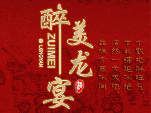 ����������ƘI���޹�˾