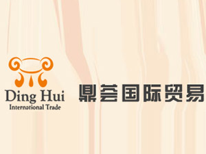 ���������^���C���H�Q�����޹�˾