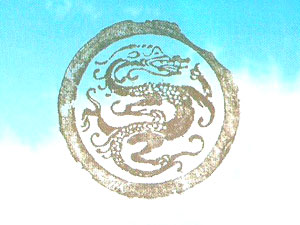 ��Ϫ���dԴ�ƘI���޹�˾