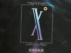 �V�|ʡɭ�ɾƘI���޹�˾