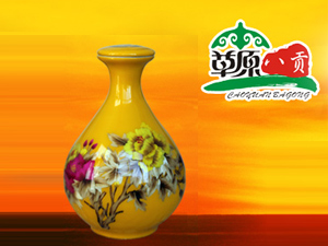 ���ɹź�Ȫ�ƘI���޹�˾