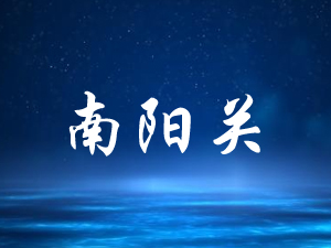 ����ʡ����P�ƘI���޹�˾