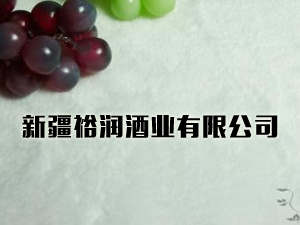 �½�ԣ���ƘI���޹�˾