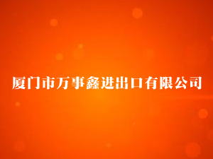 �B�T���f�����M�������޹�˾