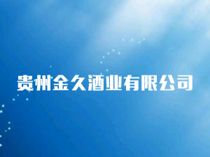 �F�ݽ�þƘI���޹�˾