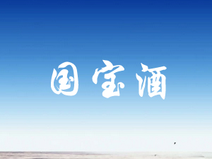 �F��ʡ�ʑ���é�_悇����ƏS��������ɽ�|�����k
