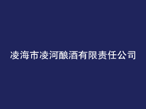 �躣�����ᄾ�����؟�ι�˾