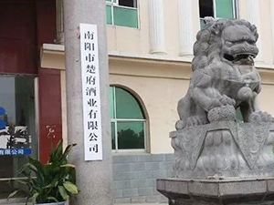 ���(y��ng)�г����ƘI(y��)���޹�˾