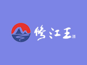 �����޽����ƘI���޹�˾