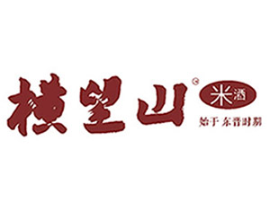 �R��ɽ��һƷ�����ƘI���޹�˾