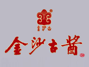 ���x���H�M���ڣ����ڣ����޹�˾