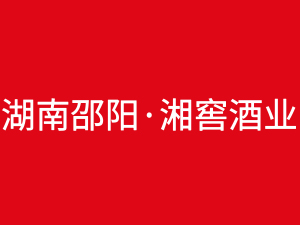 ������ѾƘI(y��)���޹�˾