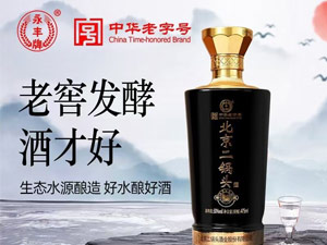 ����ϲ�Z���ƘI���޹�˾