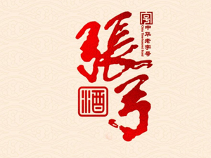 ����ʡ�����ƘI(y��)���޹�˾