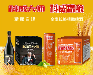 �������ơ�ƣ�ɽ�|�����޹�˾