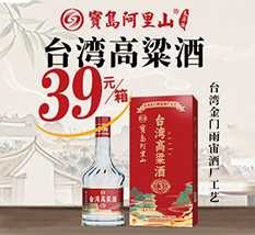 ���u����ɽ�ƘI�ɷ����޹�˾