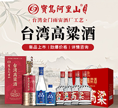 ���u����ɽ�ƘI�ɷ����޹�˾