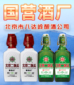 �������_�X�ƘI���޹�˾