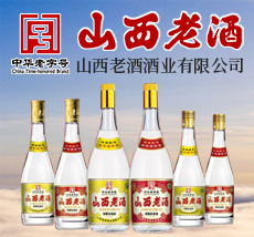 ɽ���ϾƾƘI���޹�˾