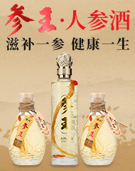 ����ʡ�»���ZᄾƏS