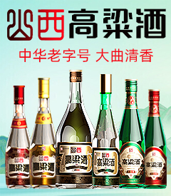 ɽ��������ƘI���޹�˾