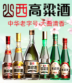 ɽ��������ƘI���޹�˾